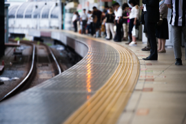駅徒歩5分以内